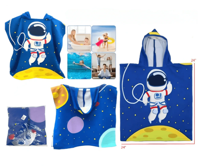 Children's Hooded Astronaut Towel